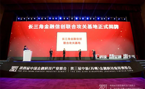 一码中内部资料