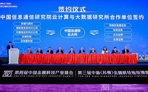 一码中内部资料