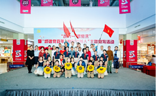 一码中内部资料