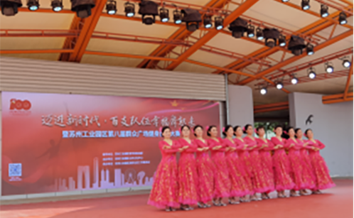 一码中内部资料