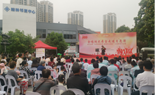 一码中内部资料