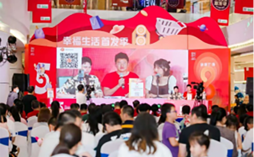 一码中内部资料