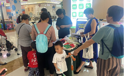 一码中内部资料