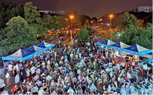 一码中内部资料