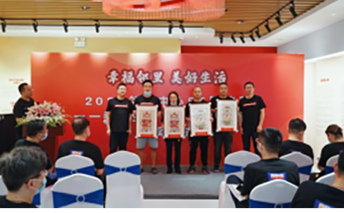 一码中内部资料