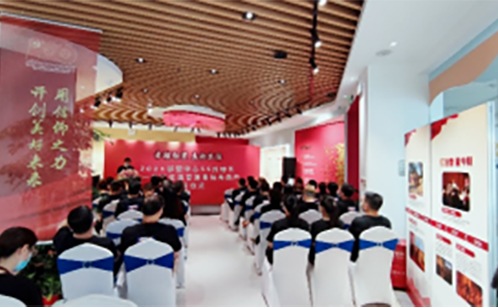 一码中内部资料