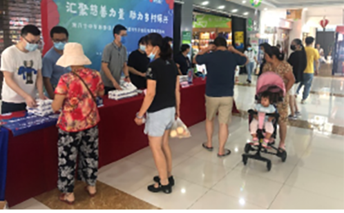 一码中内部资料