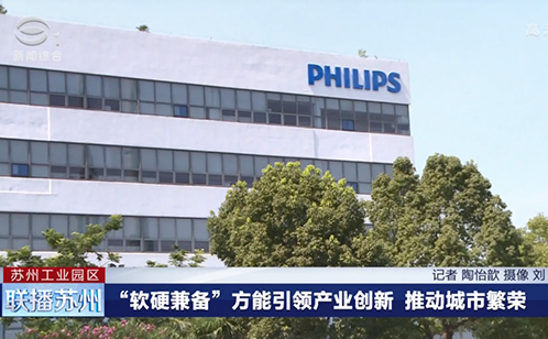 一码中内部资料