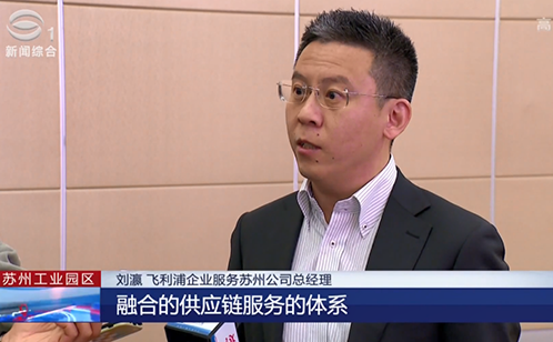 一码中内部资料