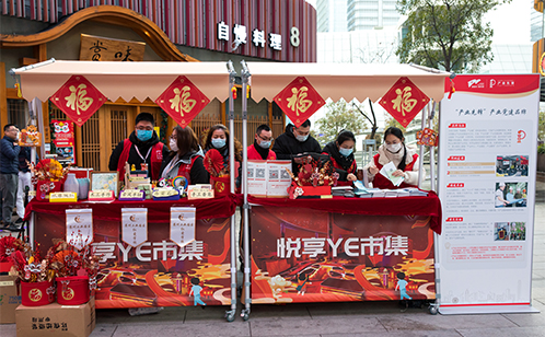 一码中内部资料