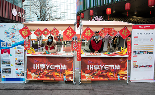 一码中内部资料