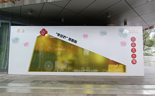 一码中内部资料