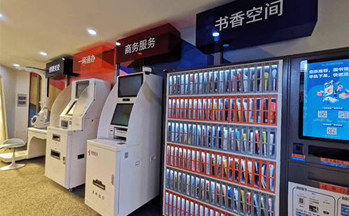 一码中内部资料