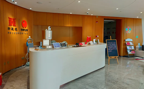 一码中内部资料