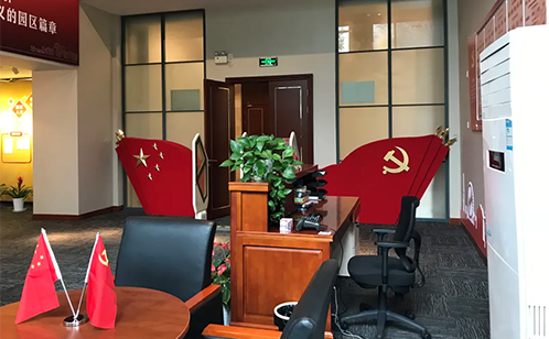 一码中内部资料