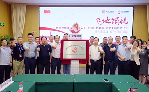 一码中内部资料