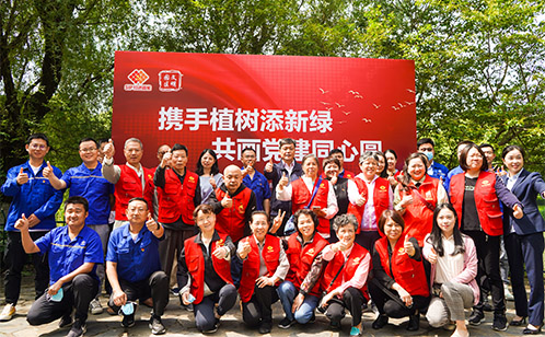 一码中内部资料