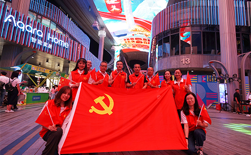 一码中内部资料