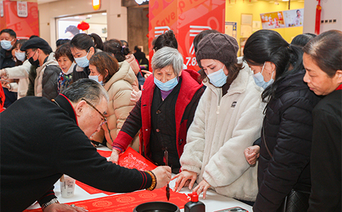 一码中内部资料