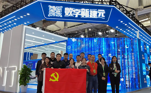 一码中内部资料