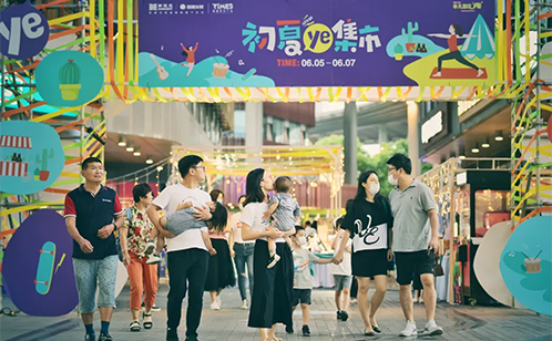 一码中内部资料