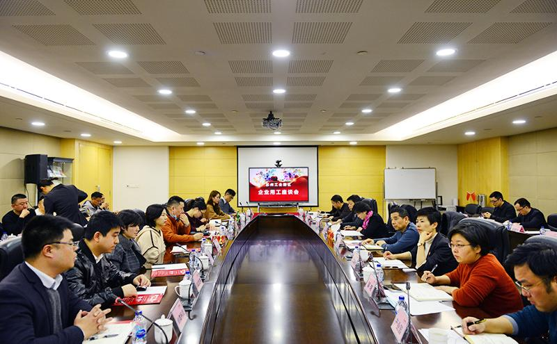 一码中内部资料