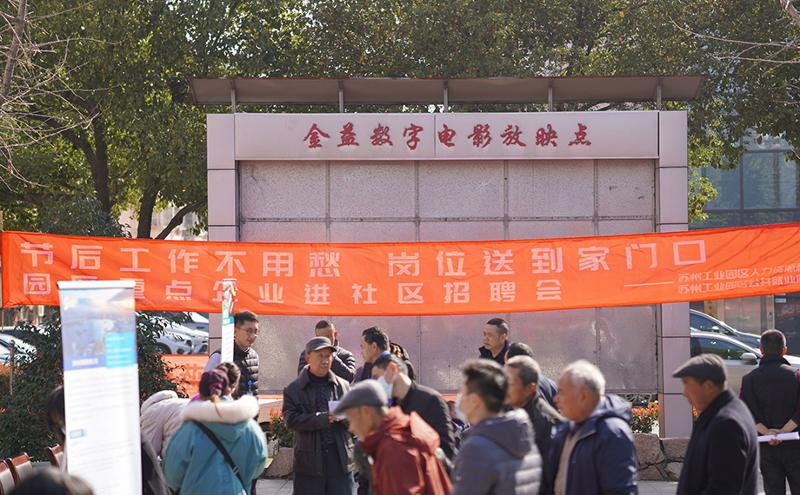 一码中内部资料