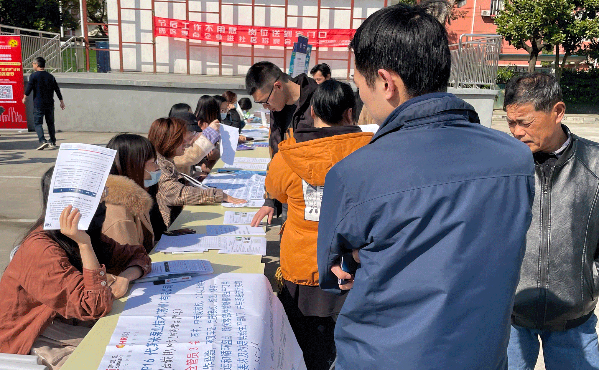 一码中内部资料