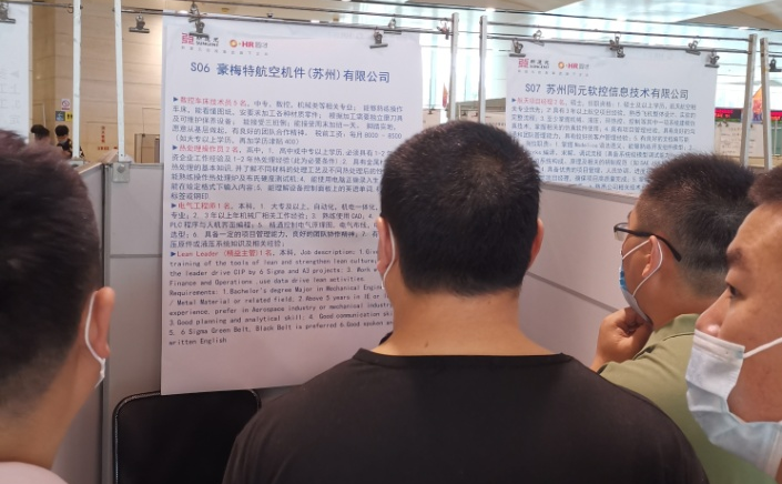 一码中内部资料