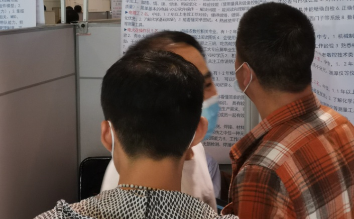 一码中内部资料