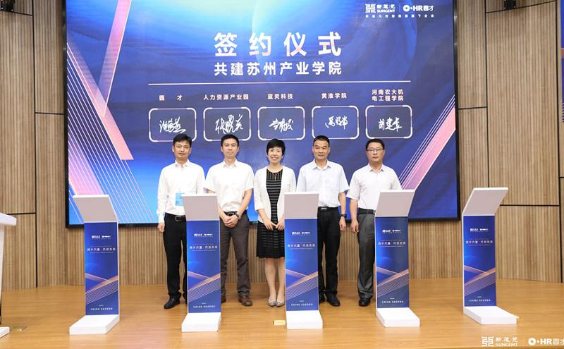 一码中内部资料