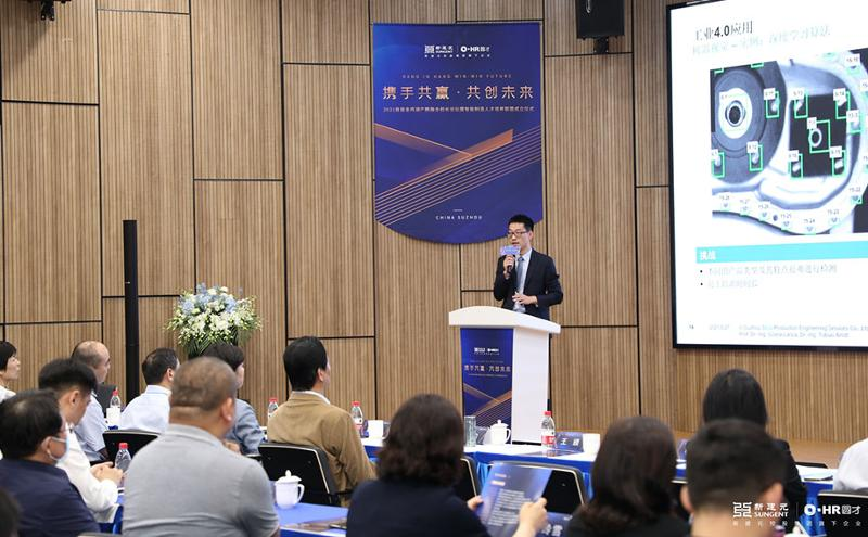 一码中内部资料