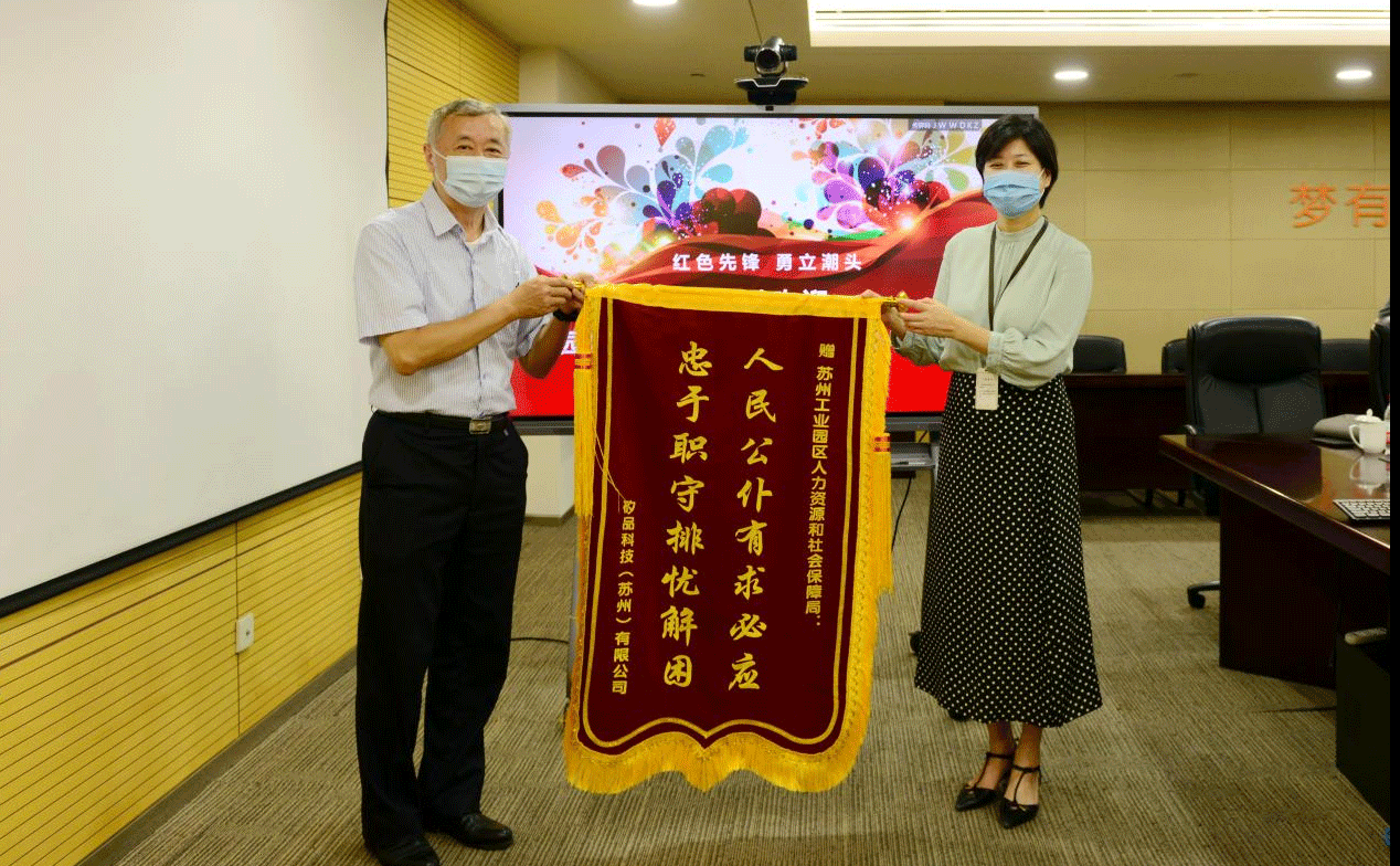 一码中内部资料