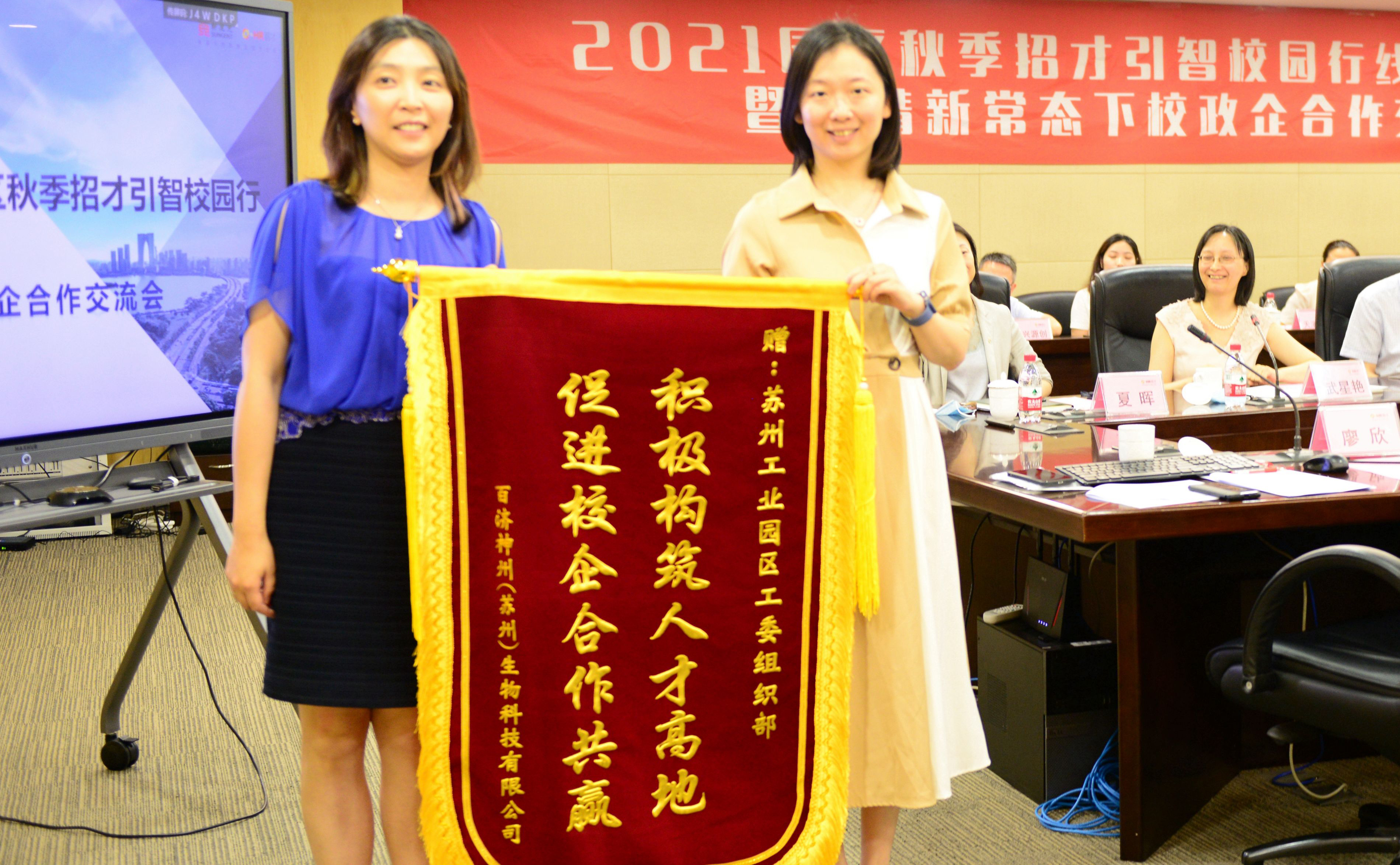 一码中内部资料