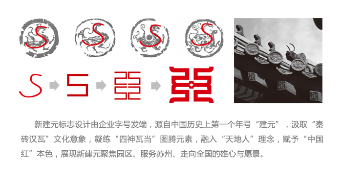 一码中内部资料