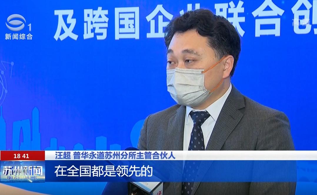 一码中内部资料