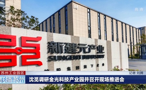 一码中内部资料