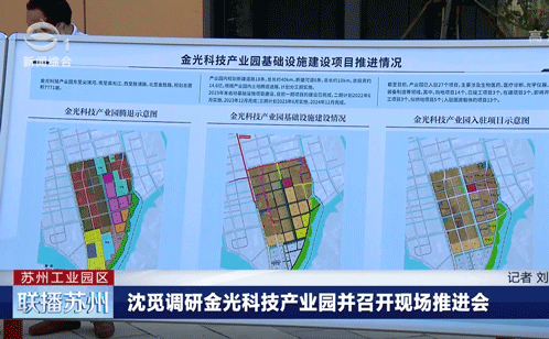 一码中内部资料