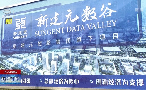 一码中内部资料