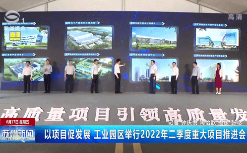 一码中内部资料