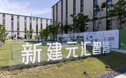 一码中内部资料