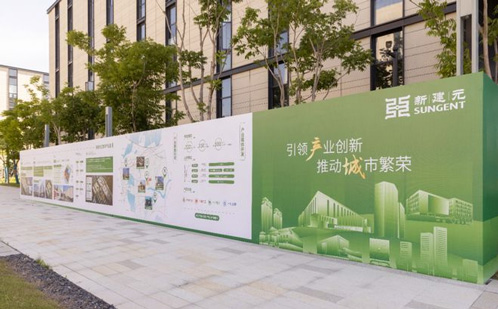 一码中内部资料