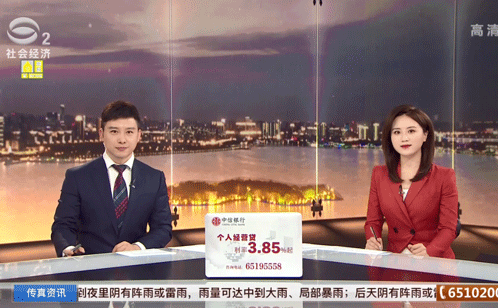 一码中内部资料