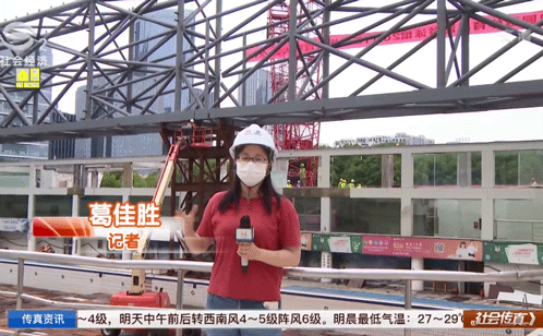 一码中内部资料