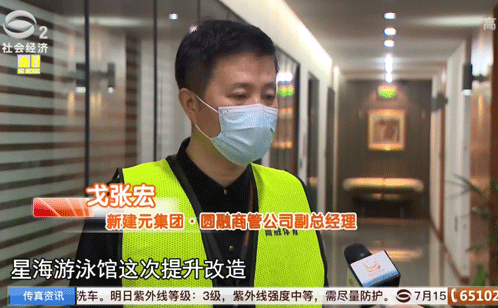 一码中内部资料