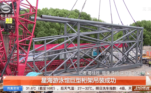 一码中内部资料