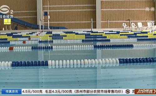 一码中内部资料