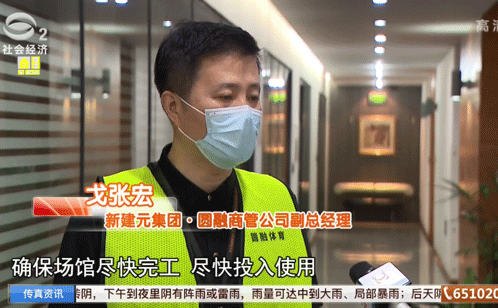 一码中内部资料