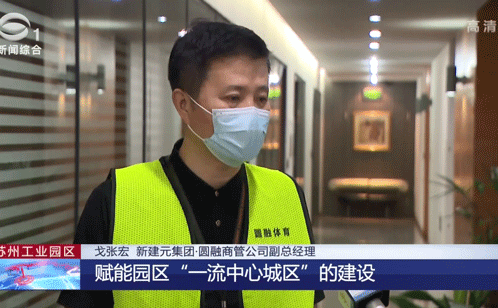 一码中内部资料