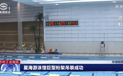 一码中内部资料